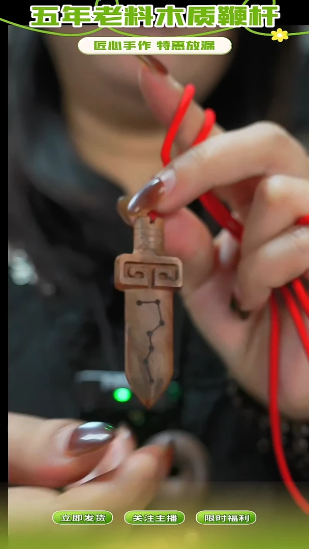 木手作木制雕刻品