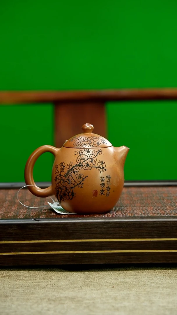 【闪购商品】紫砂茶壶柴烧 龙蛋