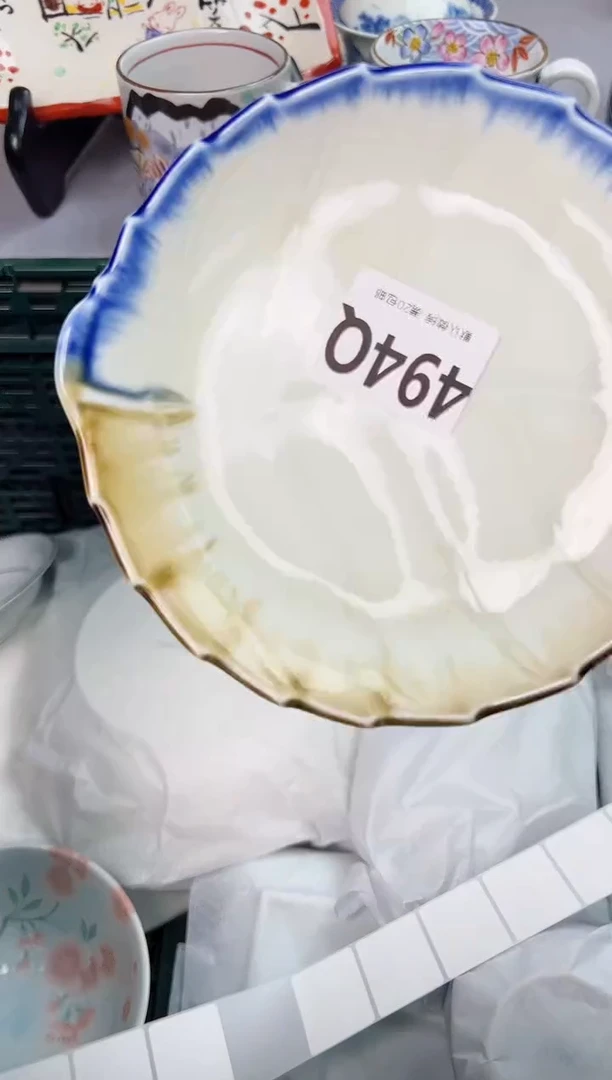 【闪购商品】碗494Q瓷器瓷器瓷器瓷器