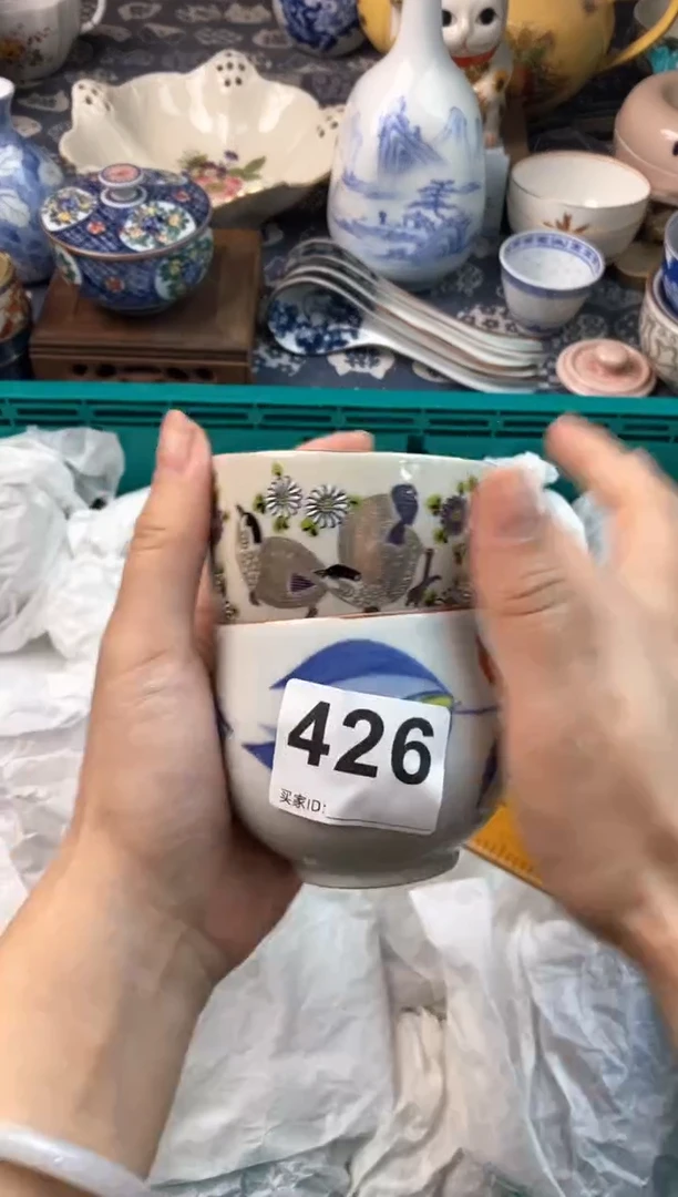 瓷片爱****?( ⊙ o ⊙ )( ⊙ o ⊙ )
