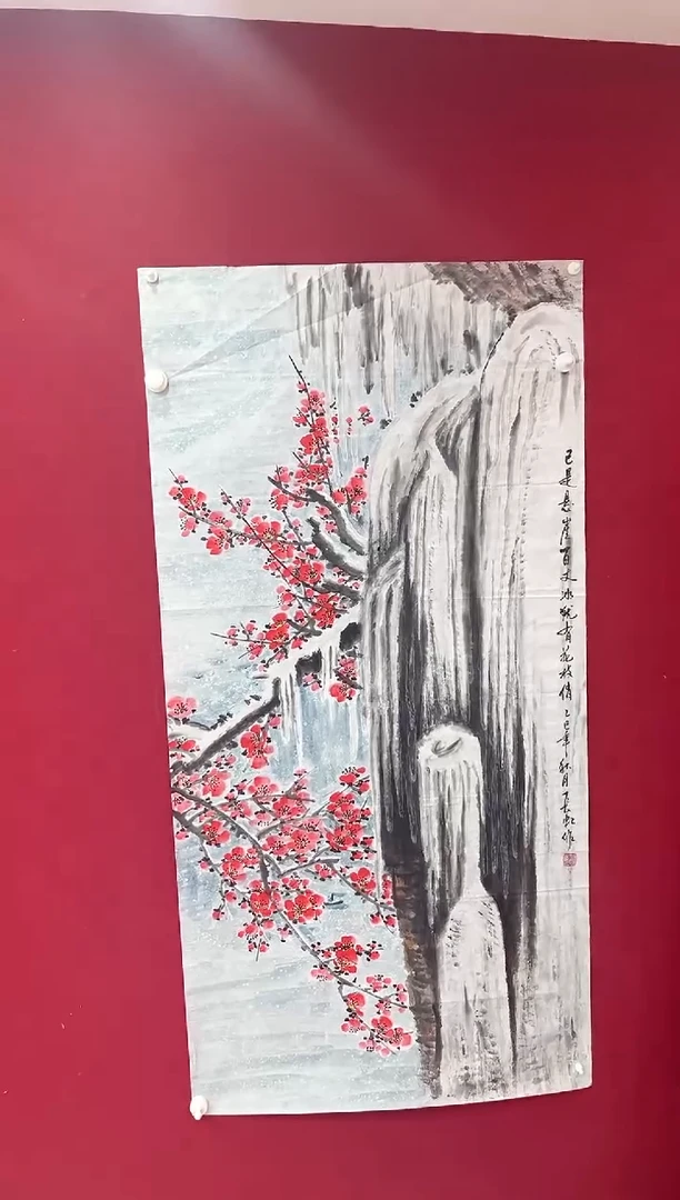 国画谢长虹老师四尺整张