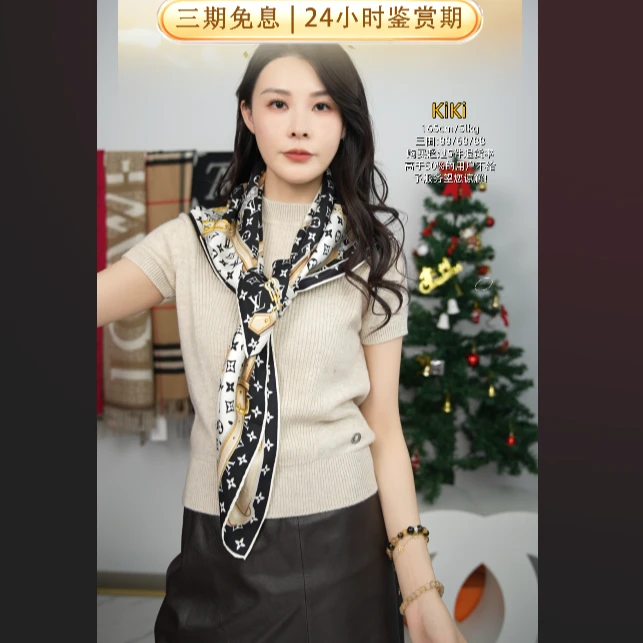 95新 LouisVuitton/路易威登 麦殿/丝巾90*90/251025ZZL1E01