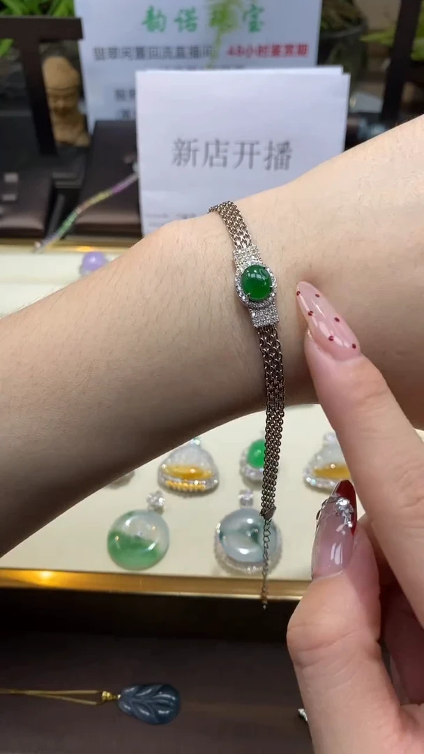 【闪购商品】翡翠手链银S925镶嵌天然A货翡翠 绿蛋面手链