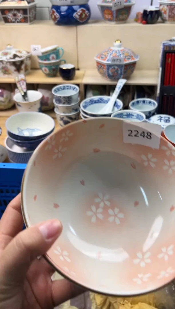 瓷片泡*?你好你好你好你好你好你好