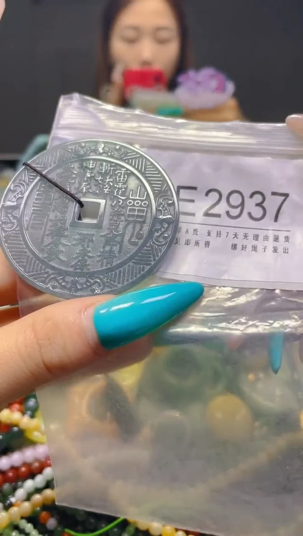 颈饰未镶嵌翡翠/E/翡翠A货，一件也是批发价