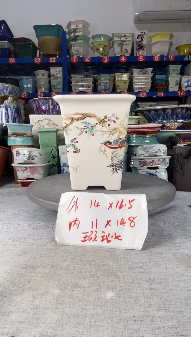 251827瑕疵一只签筒