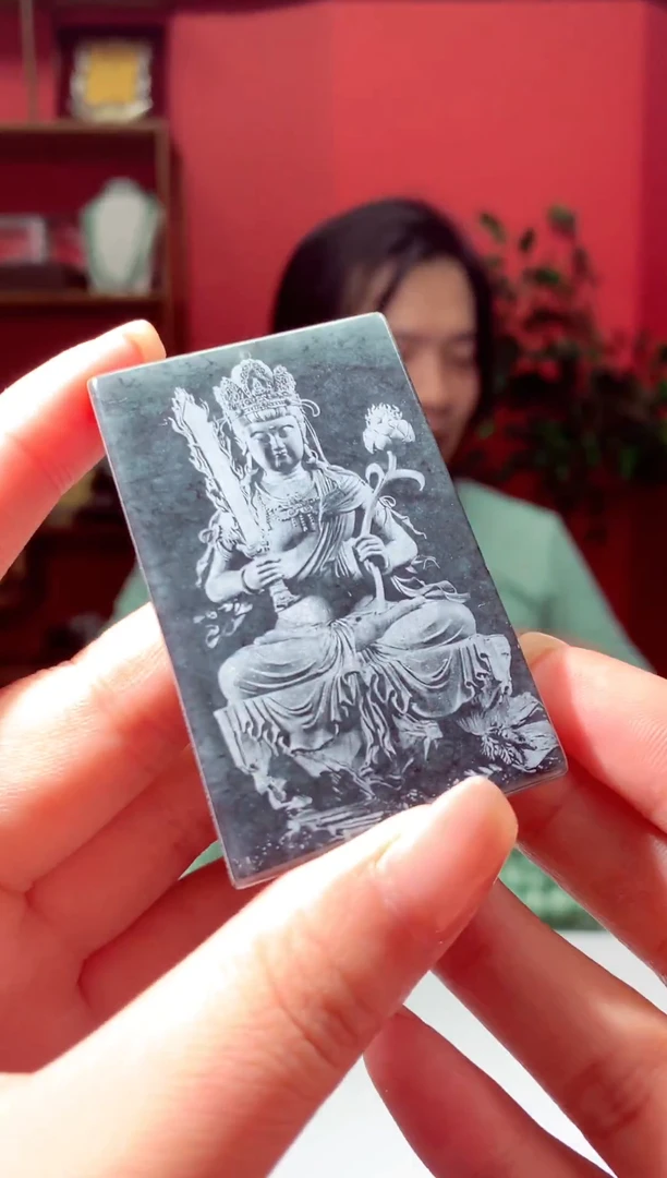 吊坠(不含链)未镶嵌翡翠天然翡翠A货39