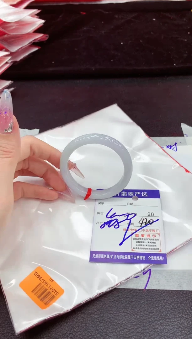 翡翠手镯未镶嵌1111111111