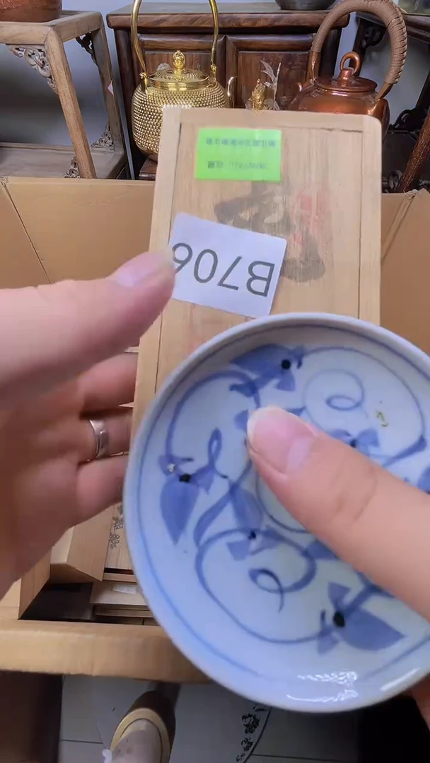 瓷片瓷器瓷器瓷器瓷器