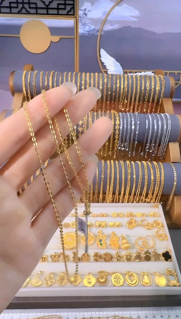 大闪O链  45cm  2.16g