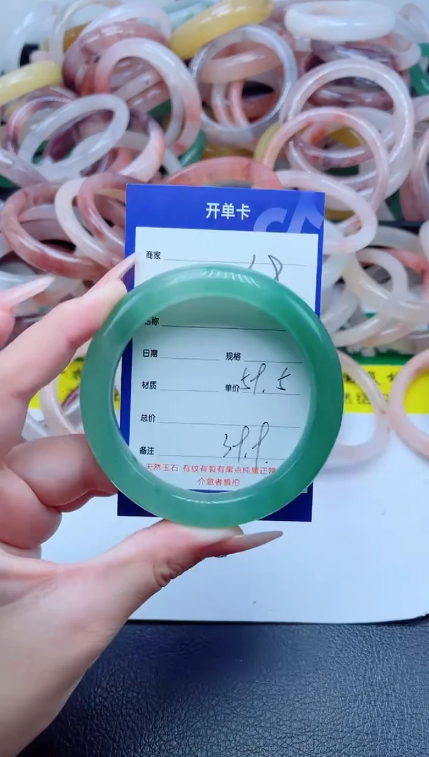 未镶嵌手镯石英质玉28-59