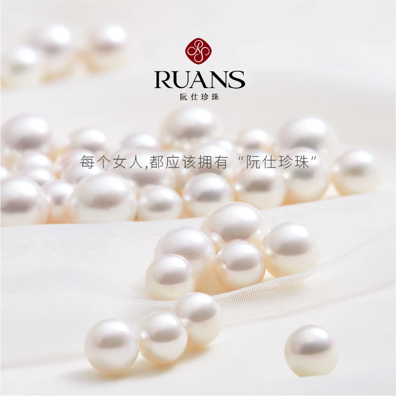 阮仕珍珠官方稀有【帝王紫】淡水天然珍珠项链6.3-7.3mm