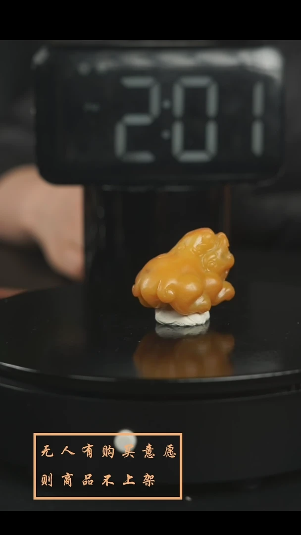 【闪购商品】和田玉挂件未镶嵌和田玉貔貅