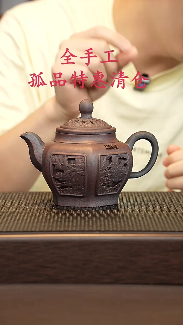 茶壶紫砂G****n源头精品手工作品2249