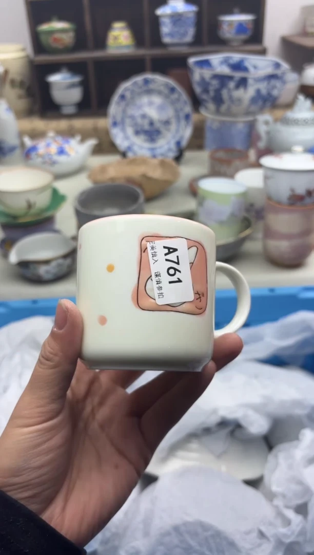 【闪购商品】碟761A..............