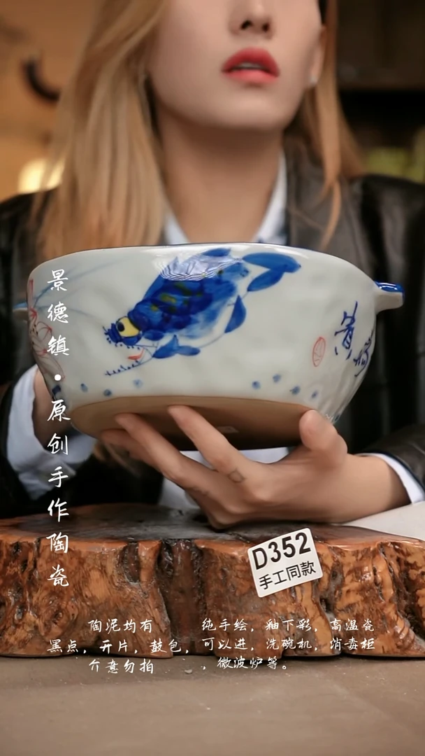 其他D352新十二器瓷器