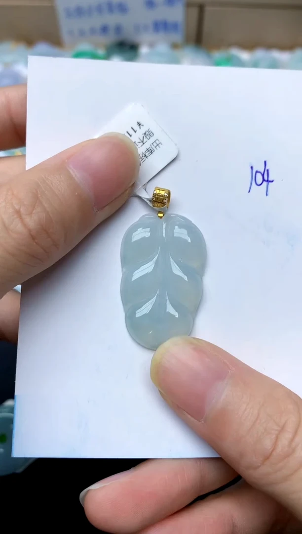 【闪购商品】翡翠颈饰18K金镶嵌104天然A货翡翠