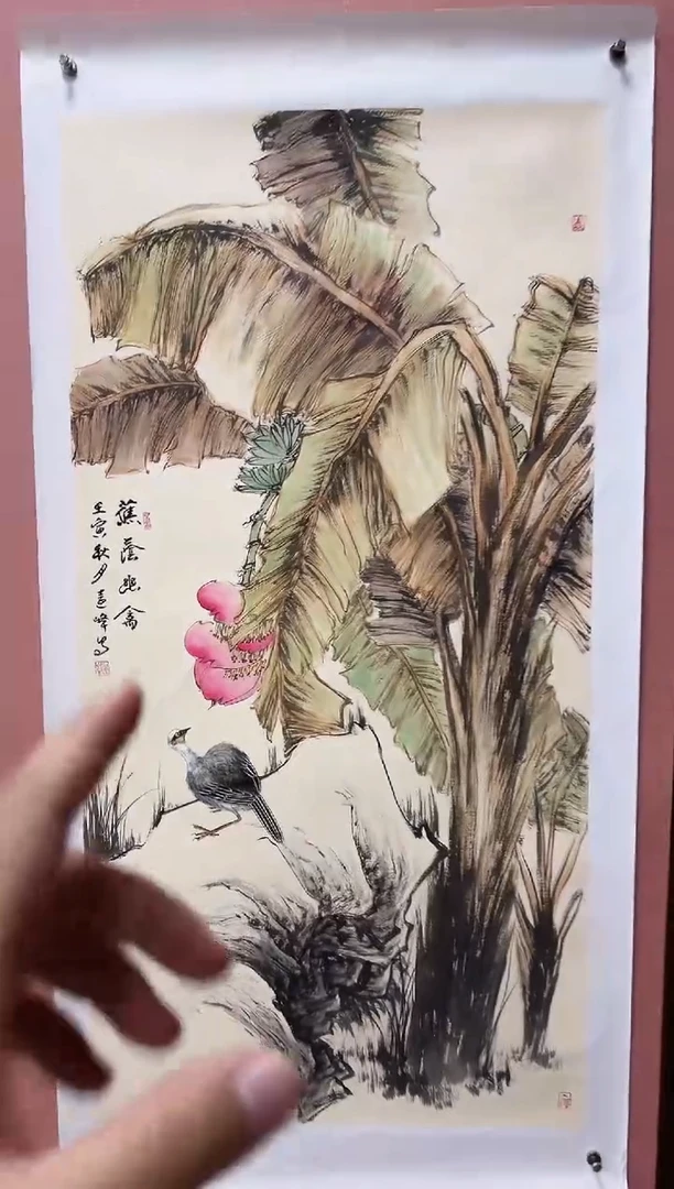 国画莫远峰-国画作品-12