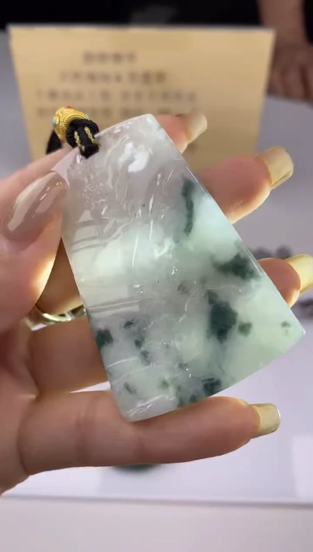 翡翠未镶嵌吊坠(不含链)43376