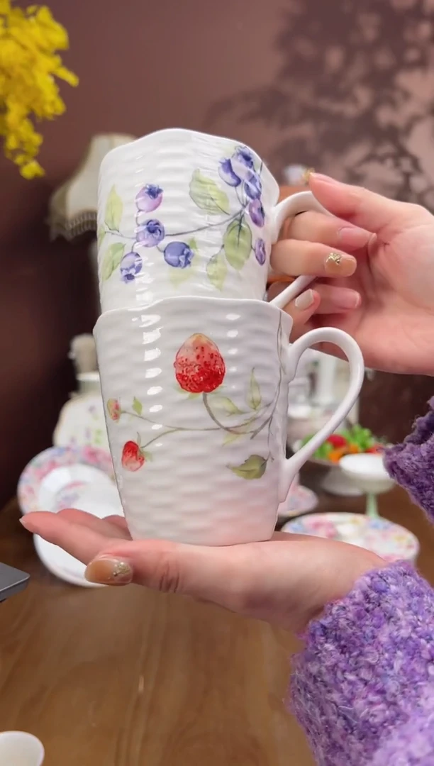 【闪购商品】瓦当浆果马克杯2个（草莓，蓝莓）