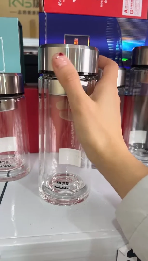 【闪购商品】万象双层340ml高硼硅茶杯