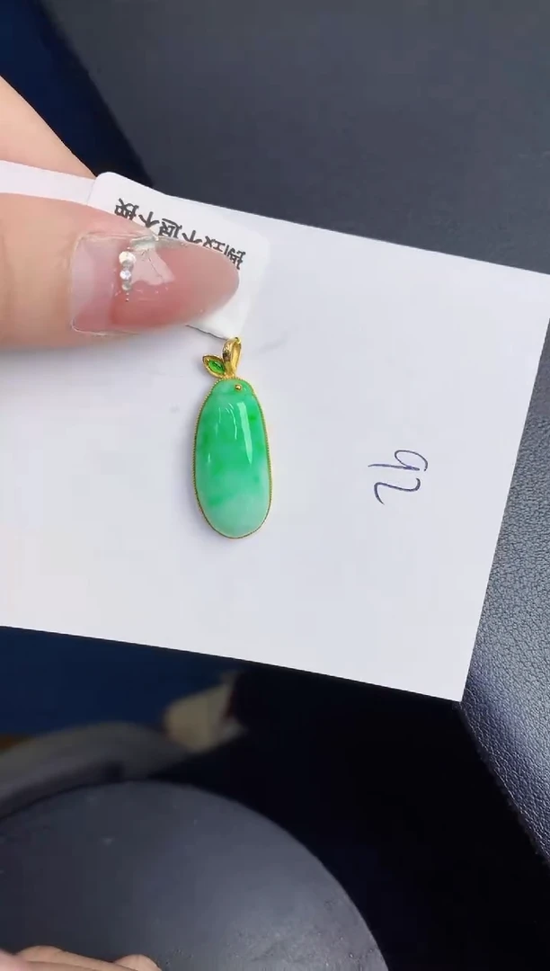 【闪购商品】翡翠颈饰18K金镶嵌000000000000