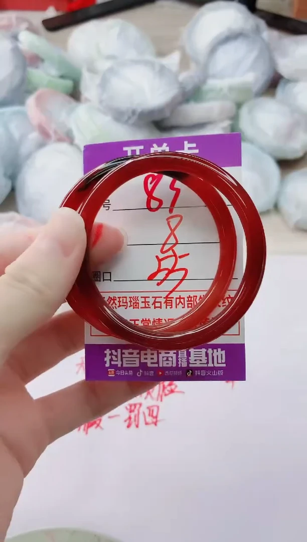 玛瑙/玉髓手镯未镶嵌83