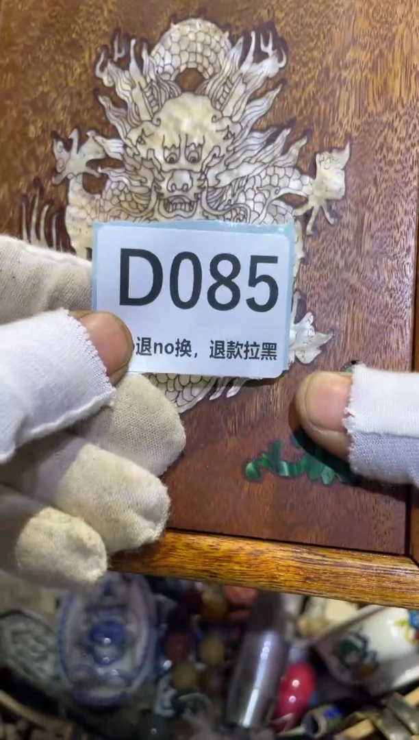 瓷片琨表妹热卖热卖热卖