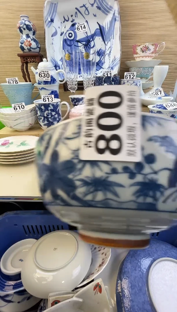 摆件茗****》摆件瓷器瓷器瓷器