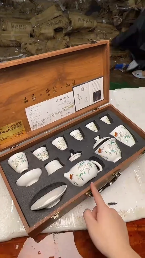 瓷片阿土茶器优选专属链接