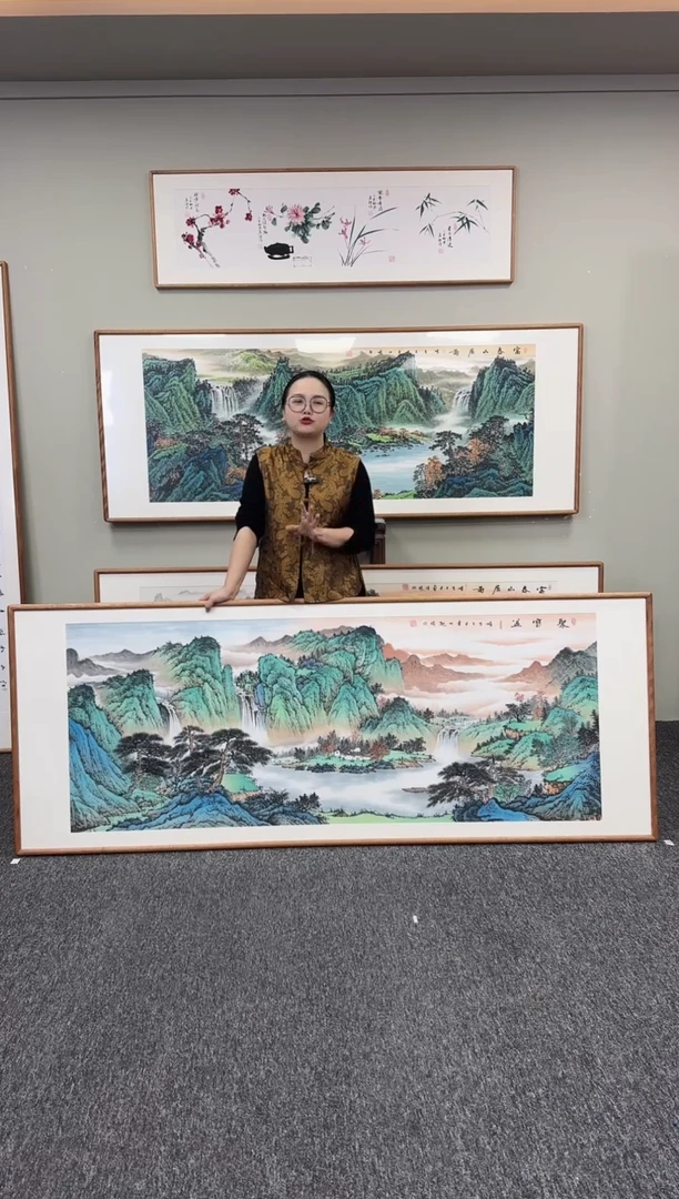 国画聚宝盆210*80