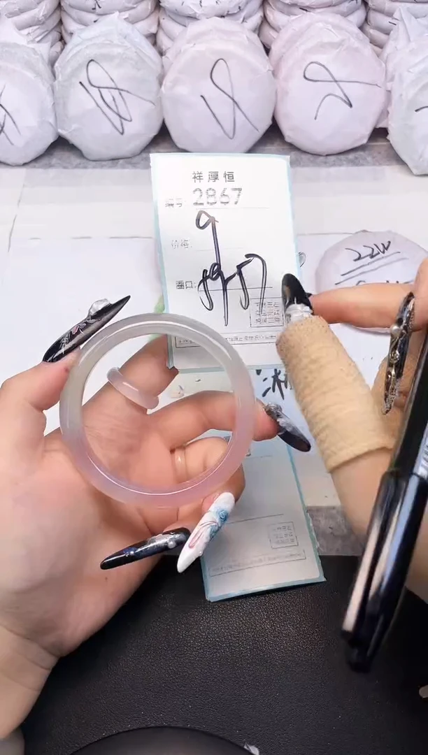 玛瑙/玉髓手镯未镶嵌2867