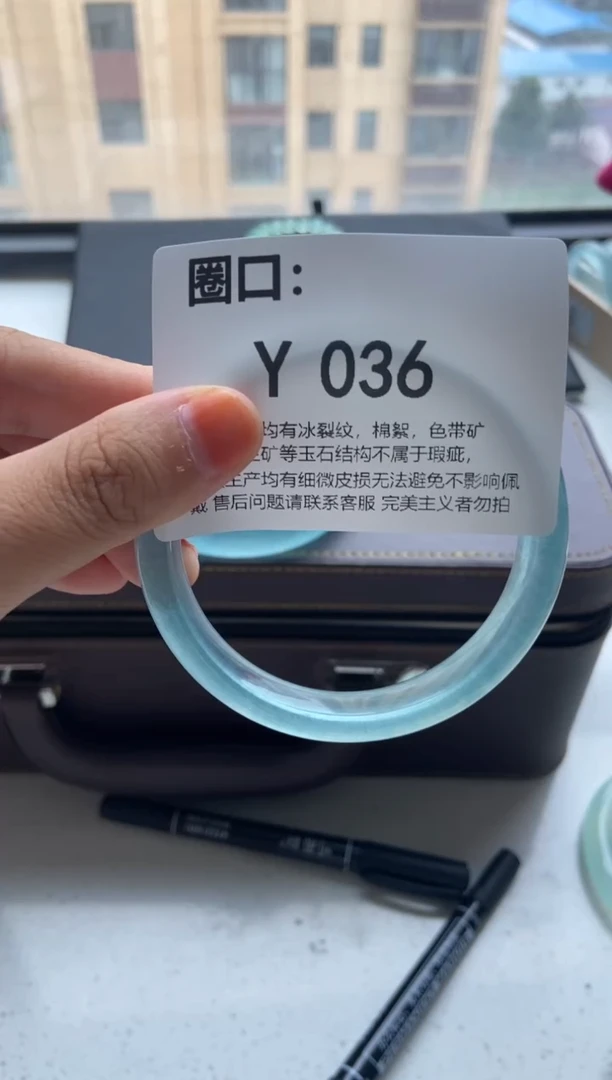 白****角专拍链接 一物一拍