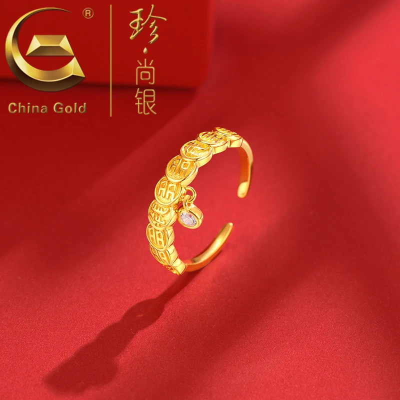 【中国黄金】珍尚银 S925银#财源滚滚钱多多戒指时尚国潮精致简约