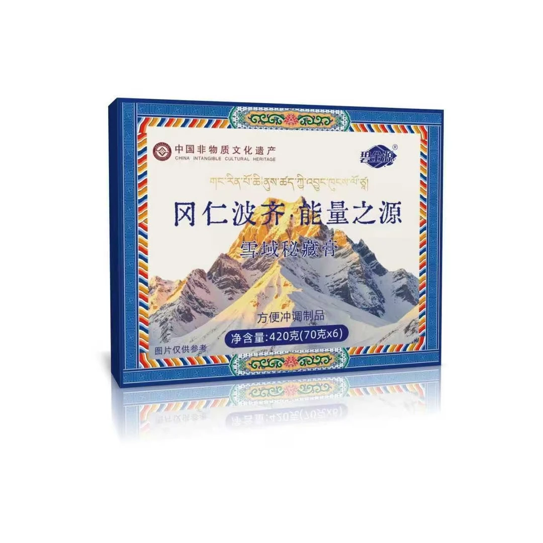 冈仁波齐·能量之源党参黄芪膏