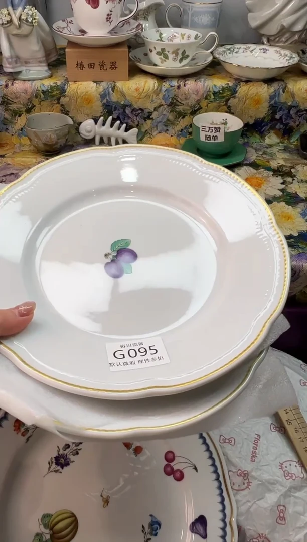 瓷片可*瓷片瓷片         G 095