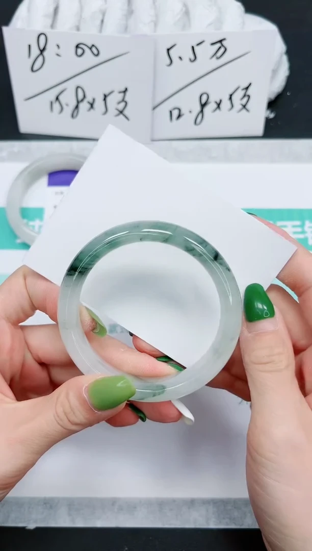 石英质玉手镯未镶嵌326-56.6