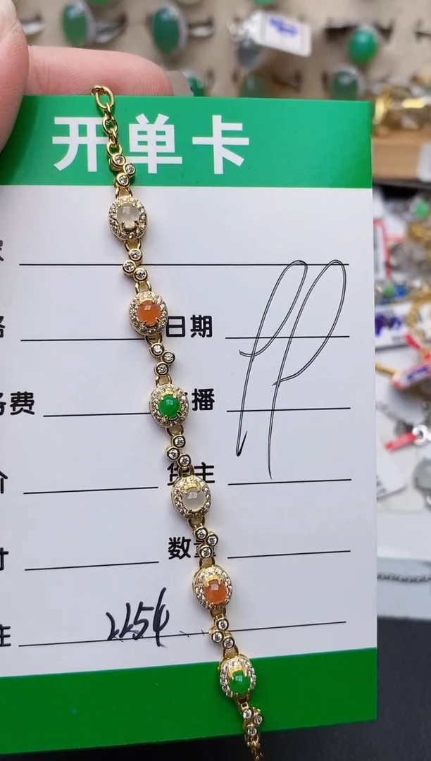 颈饰银S925镶嵌翡翠2254