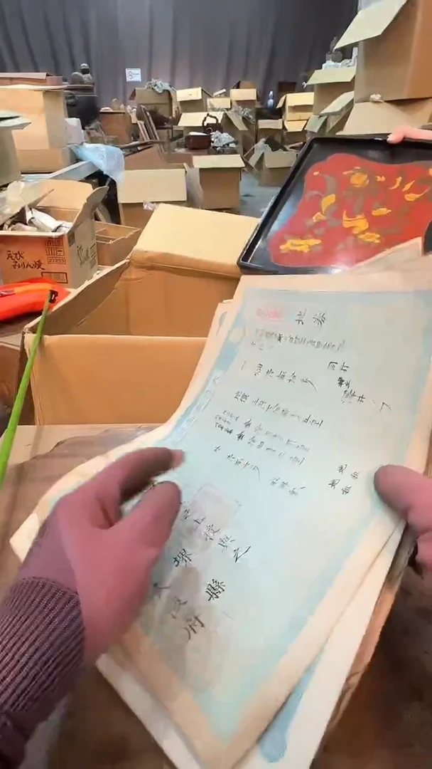 【闪购商品】摆件13y古美術空间美学B39