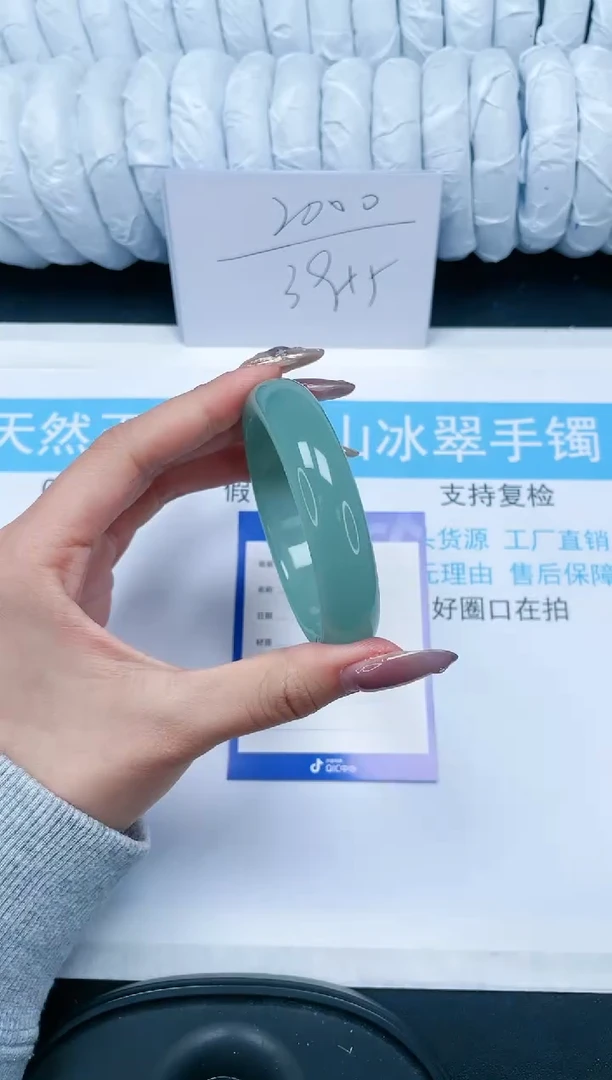 【闪购商品】石英质玉手镯未镶嵌44-57.5