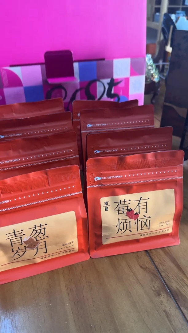 【闪购商品】GZ0023GZ0023GZ0023