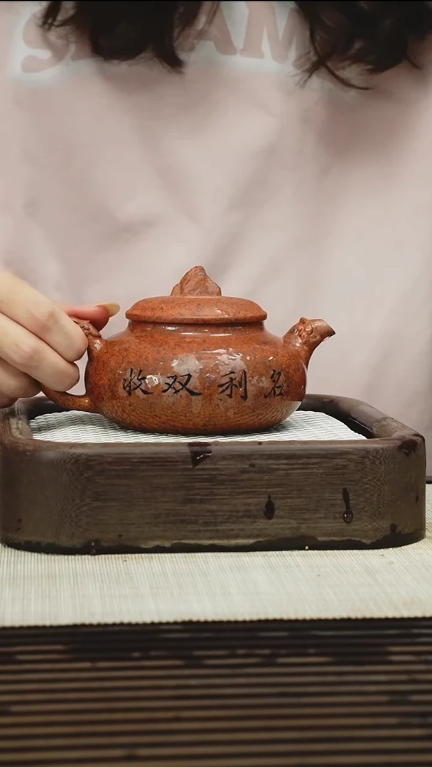 茶壶紫砂1111111