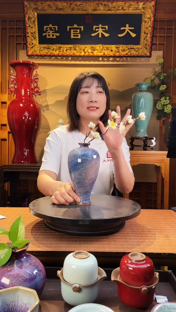 摆件大宋官窑【小梅瓶】梅柳渡江春