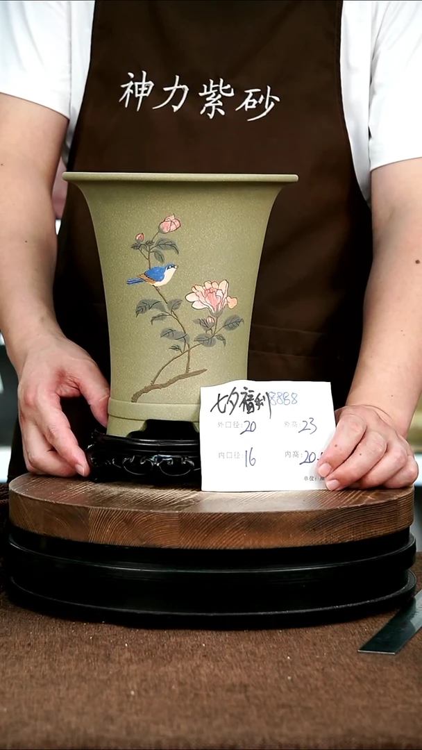 紫砂花盆花卉园艺8888+S