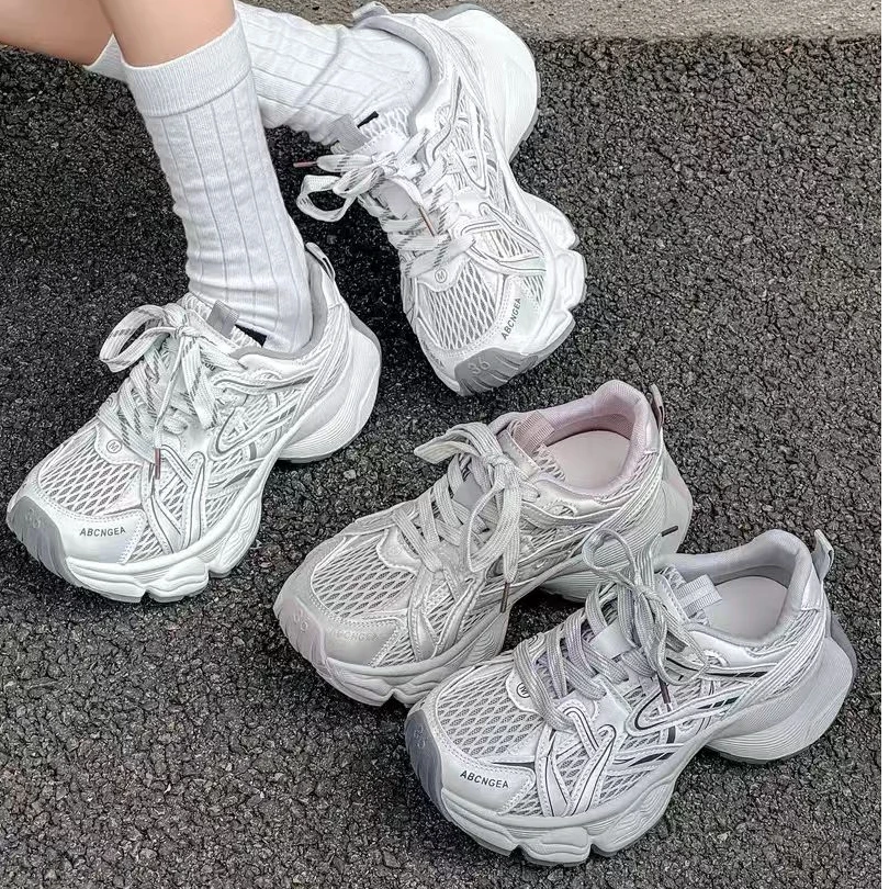 【Q】厚底老爹鞋女款2025年夏季新款百搭小个子轻便透气休闲鞋鞋子