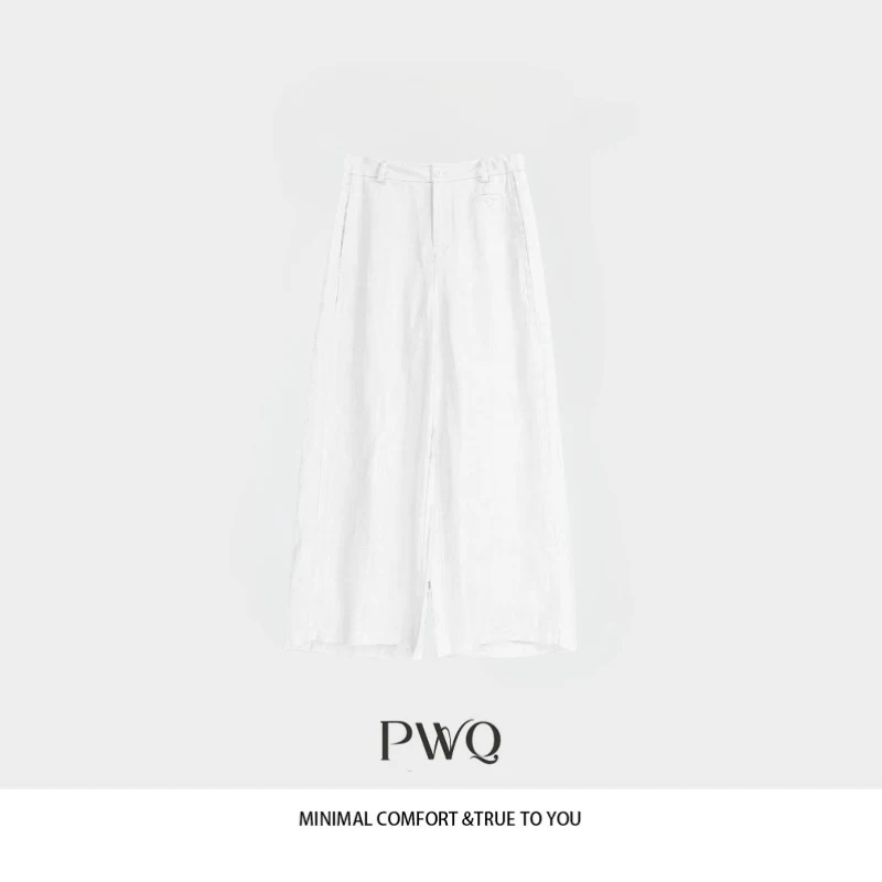 【法式夏日】休闲裤高腰显瘦宽松直筒阔腿裤（黄&白）FY-25527XK31