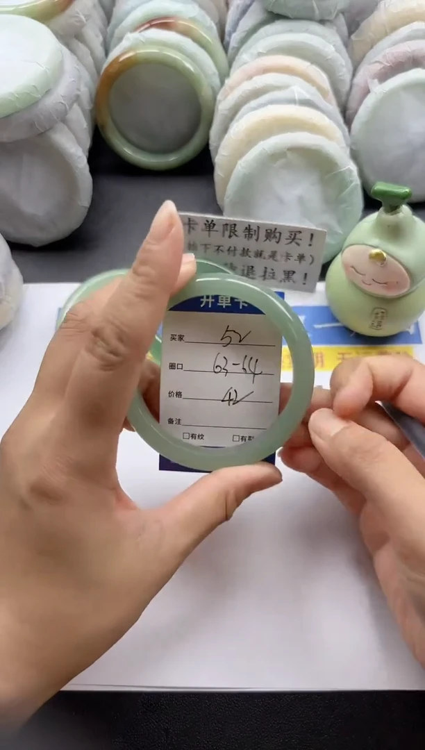 未镶嵌手镯石英质玉52