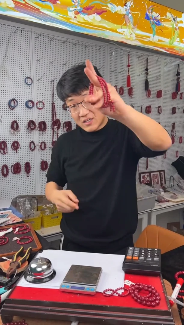 天然辰砂108颗晶体马仙溪6mm