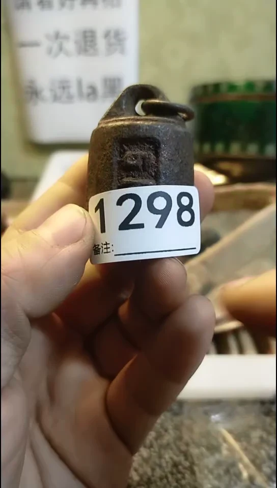 @*纪年坊杂项甄选专属链接