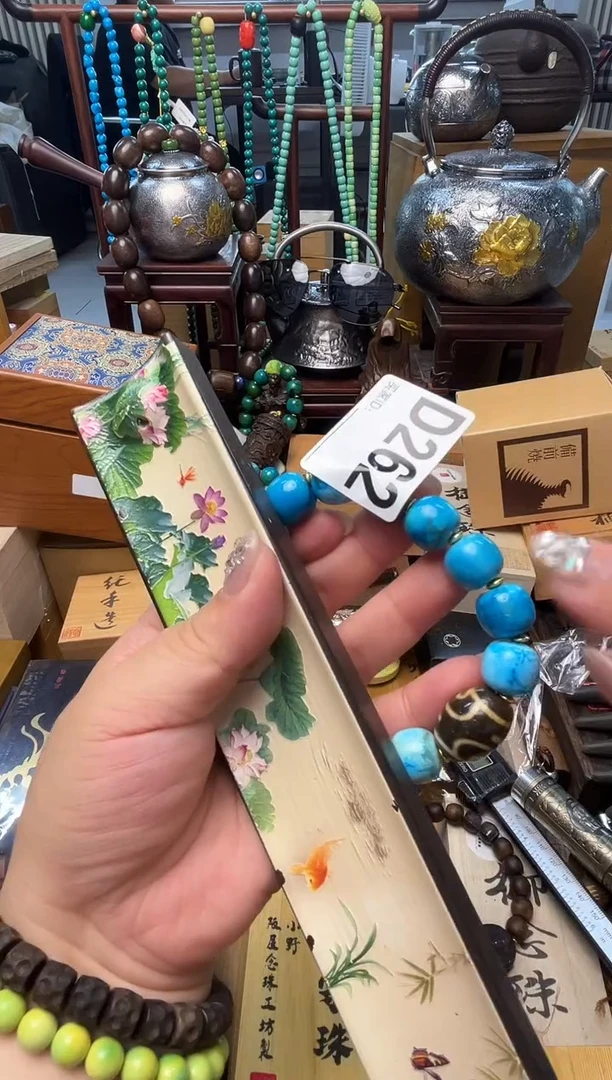 瓷片D262炎美小号铺质量保证